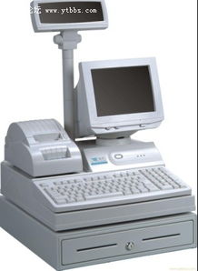 煙臺領(lǐng)先科技解決方案 遠程監(jiān)控、POS收銀機及一站式數(shù)碼產(chǎn)品服務(wù)